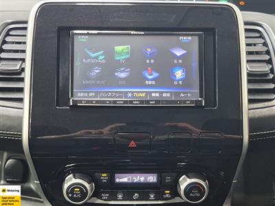2016 Nissan Serena - Thumbnail
