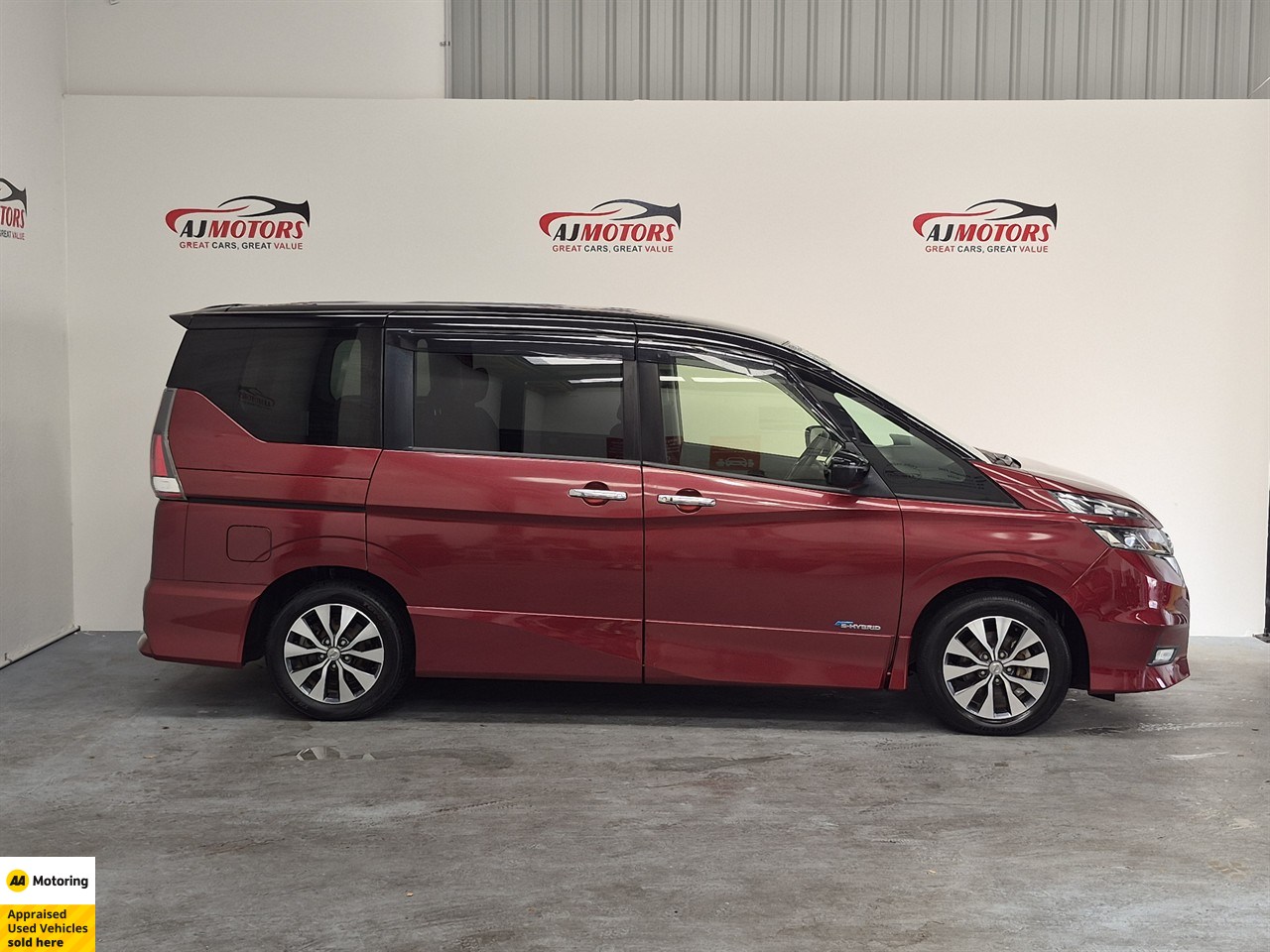 2016 Nissan Serena