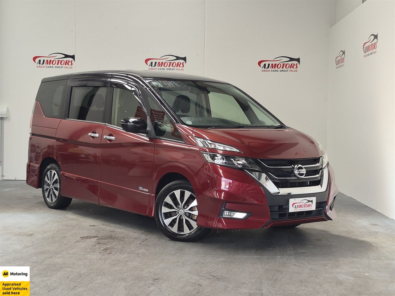 2016 Nissan Serena