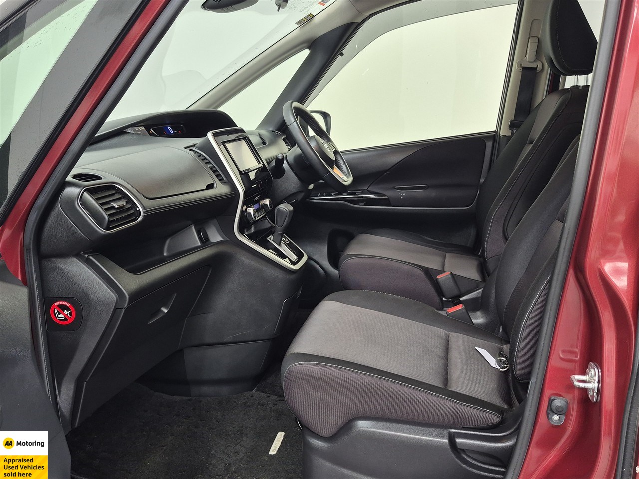 2016 Nissan Serena