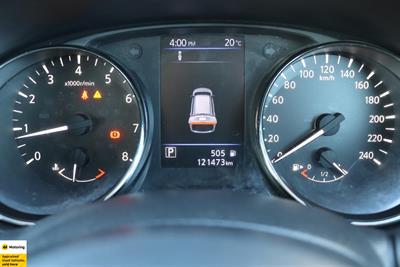 2021 Nissan X-Trail - Thumbnail