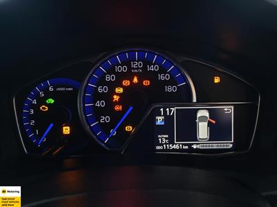 2013 Toyota Fielder - Thumbnail