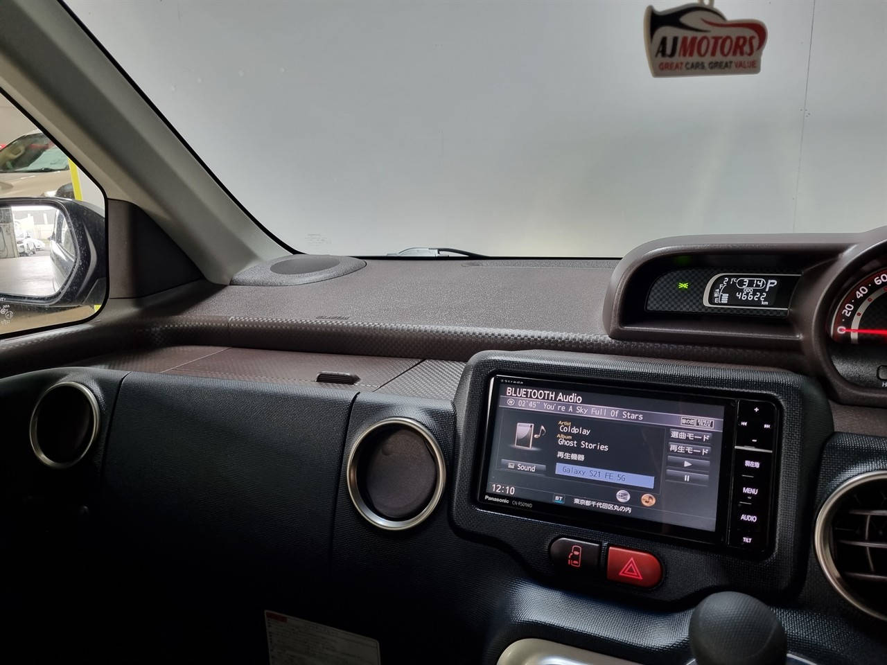 2015 Toyota Spade