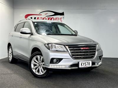 2017 HAVAL H2