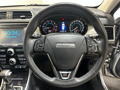 2017 HAVAL H2 - Thumbnail