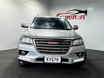 2017 HAVAL H2 - Thumbnail