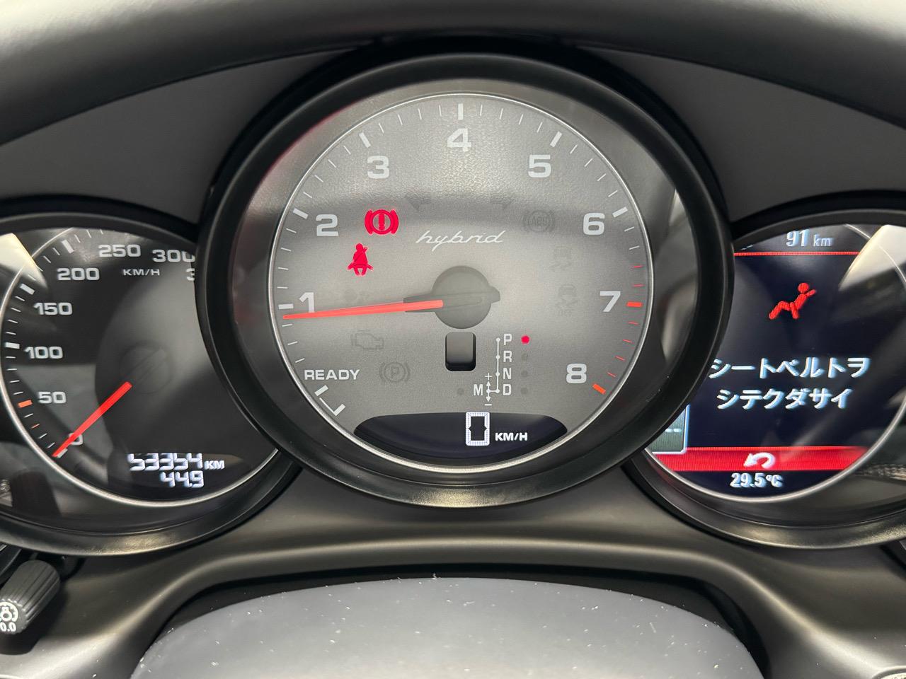 2013 Porsche PANAMERA