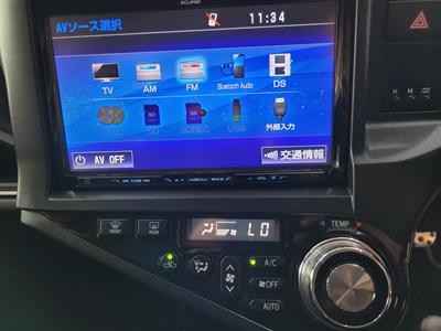 2014 Toyota Aqua - Thumbnail