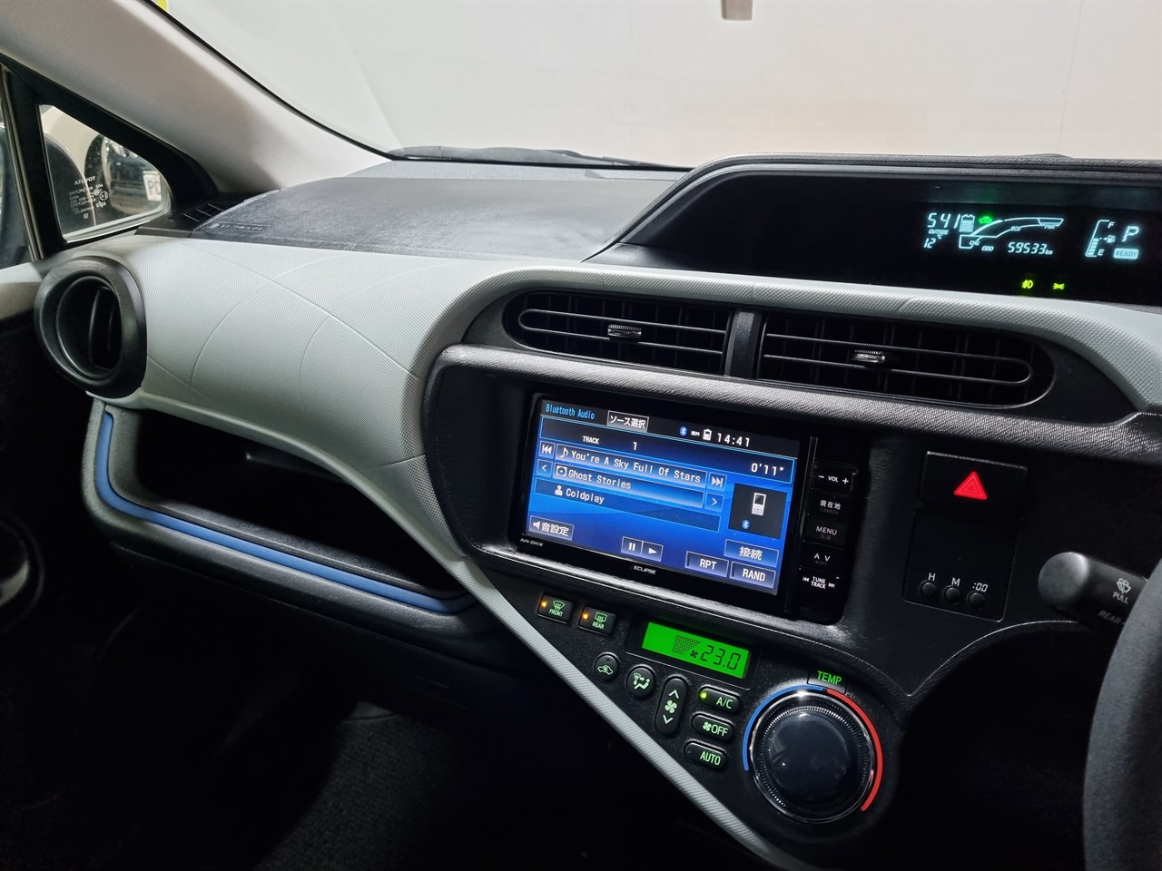 2015 Toyota Aqua