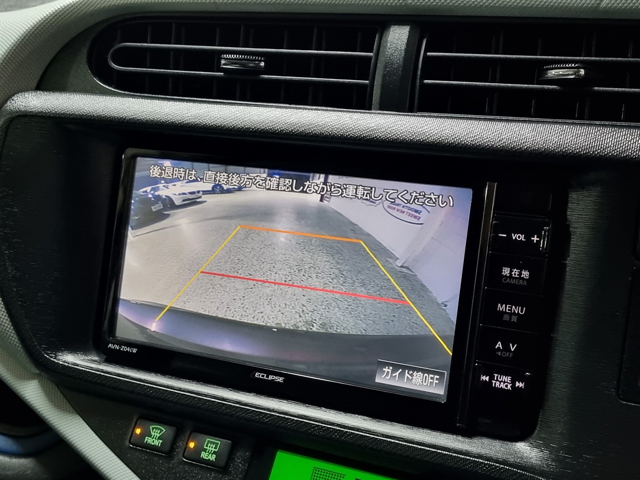 2015 Toyota Aqua
