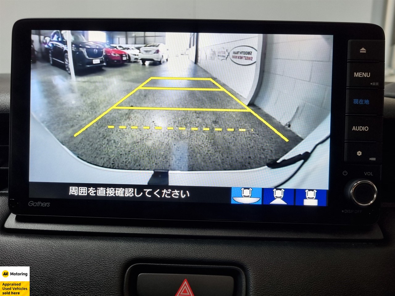 2021 Honda Vezel