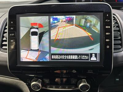 2020 Nissan Serena - Thumbnail