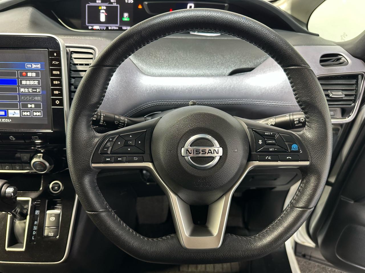 2020 Nissan Serena
