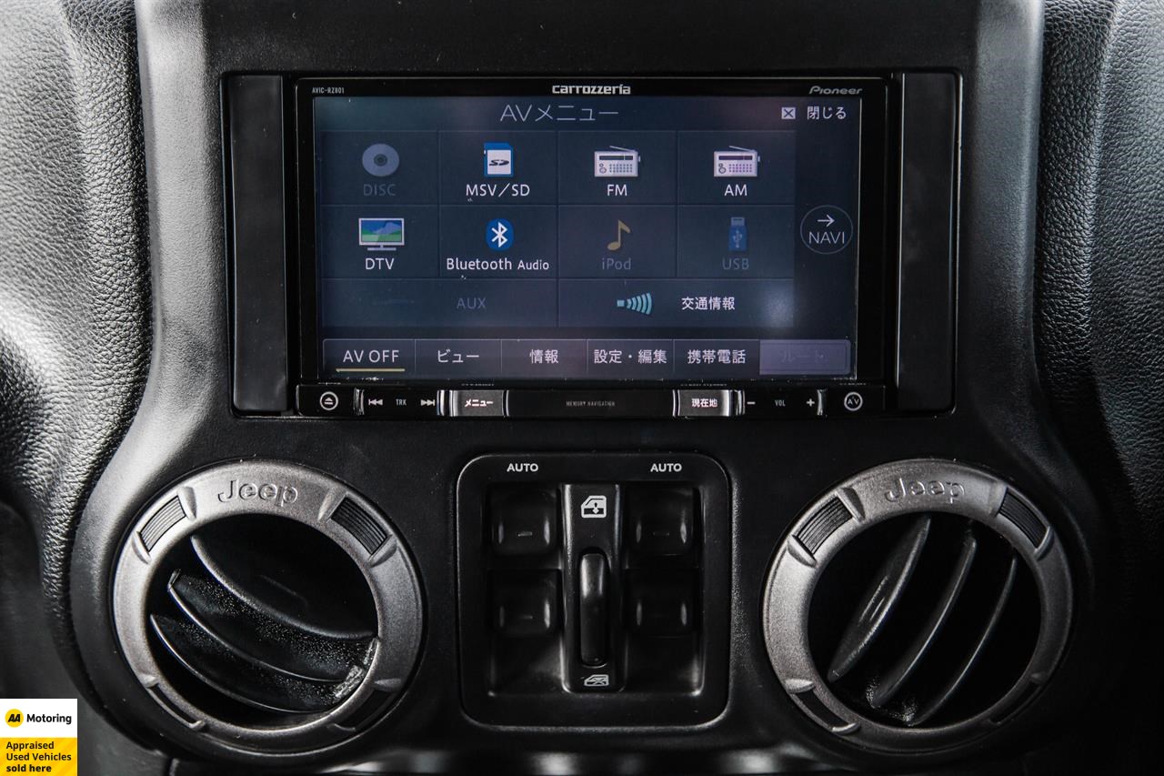 2018 Jeep Wrangler