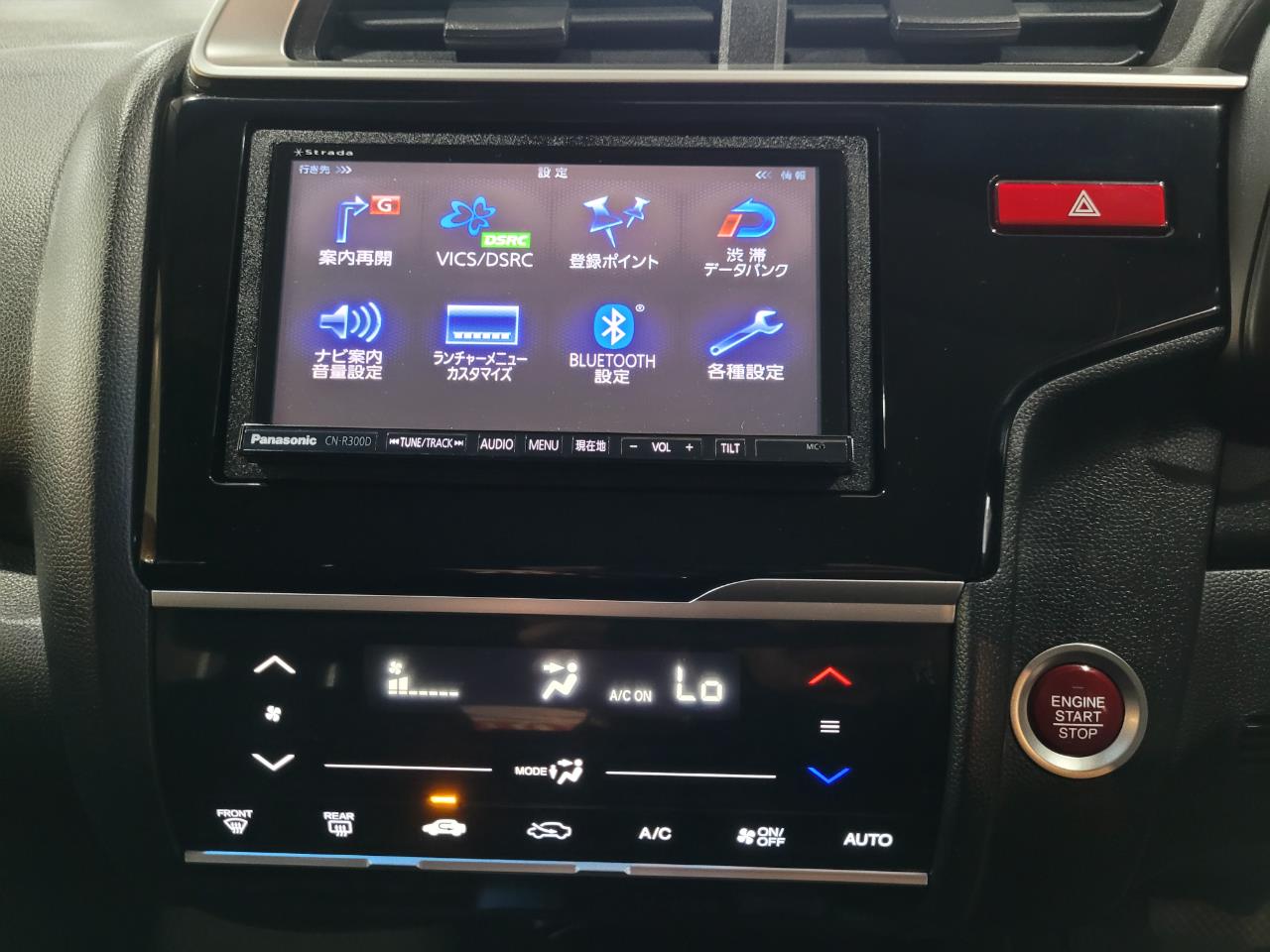 2014 Honda Fit