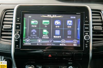 2016 Nissan Serena - Thumbnail