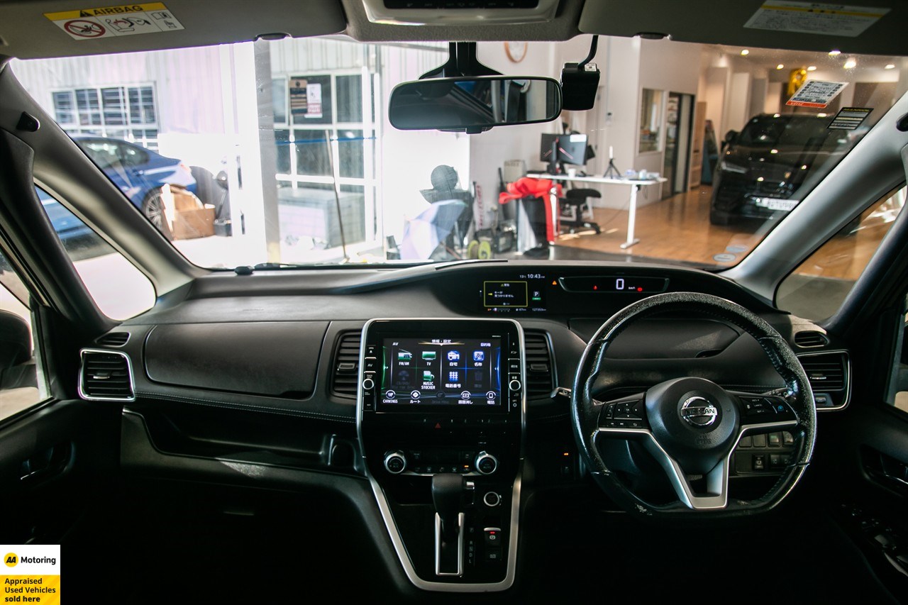 2016 Nissan Serena