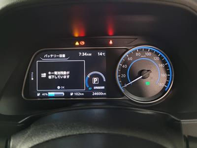 2019 Nissan Leaf - Thumbnail