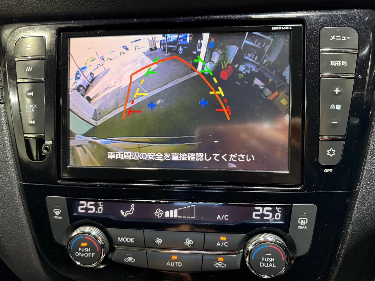 2015 Nissan X-Trail