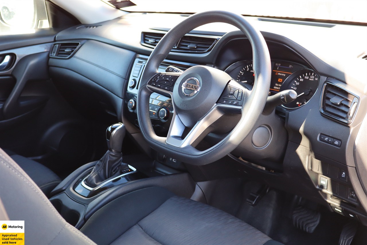 2021 Nissan X-Trail