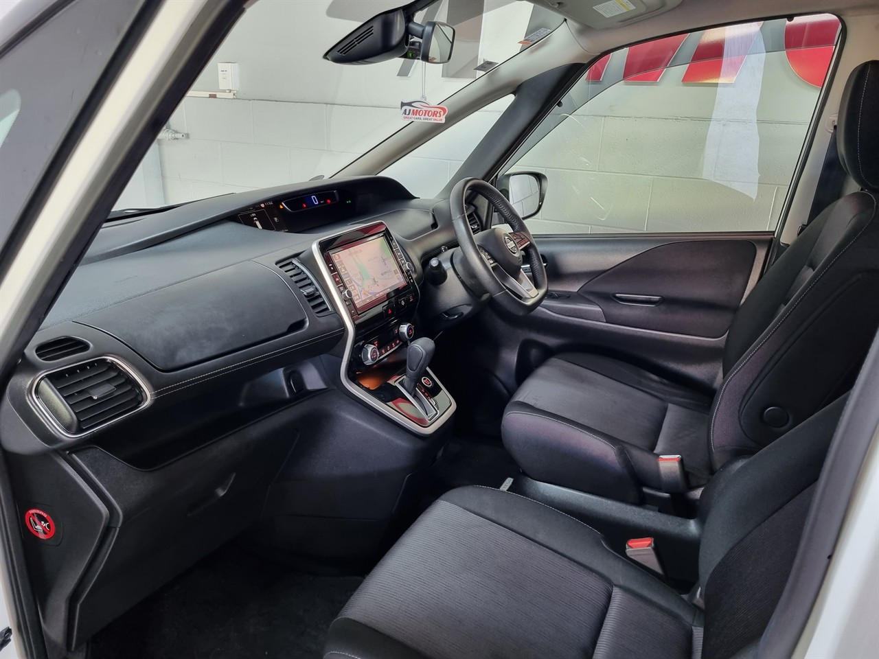 2019 Nissan Serena