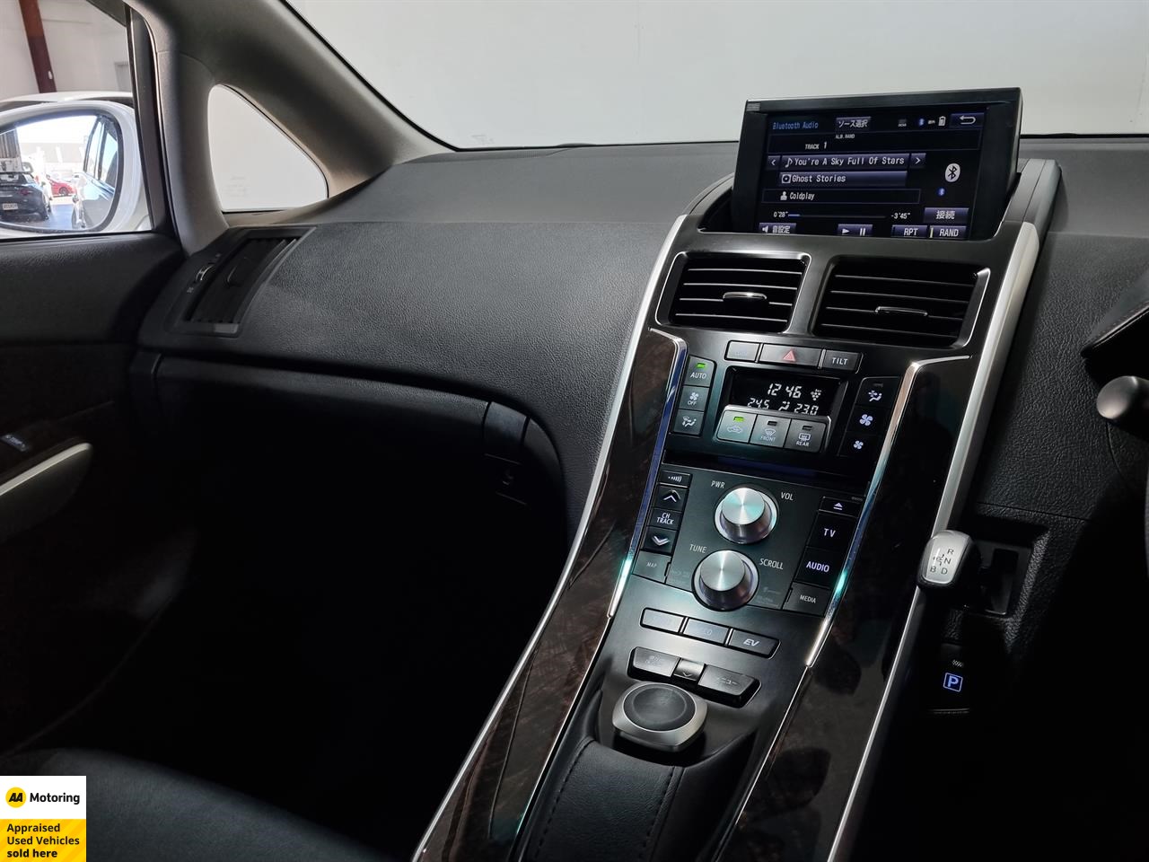 2014 Toyota Sai