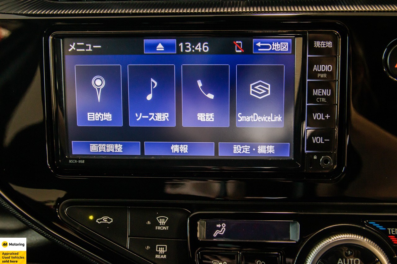 2020 Toyota Aqua