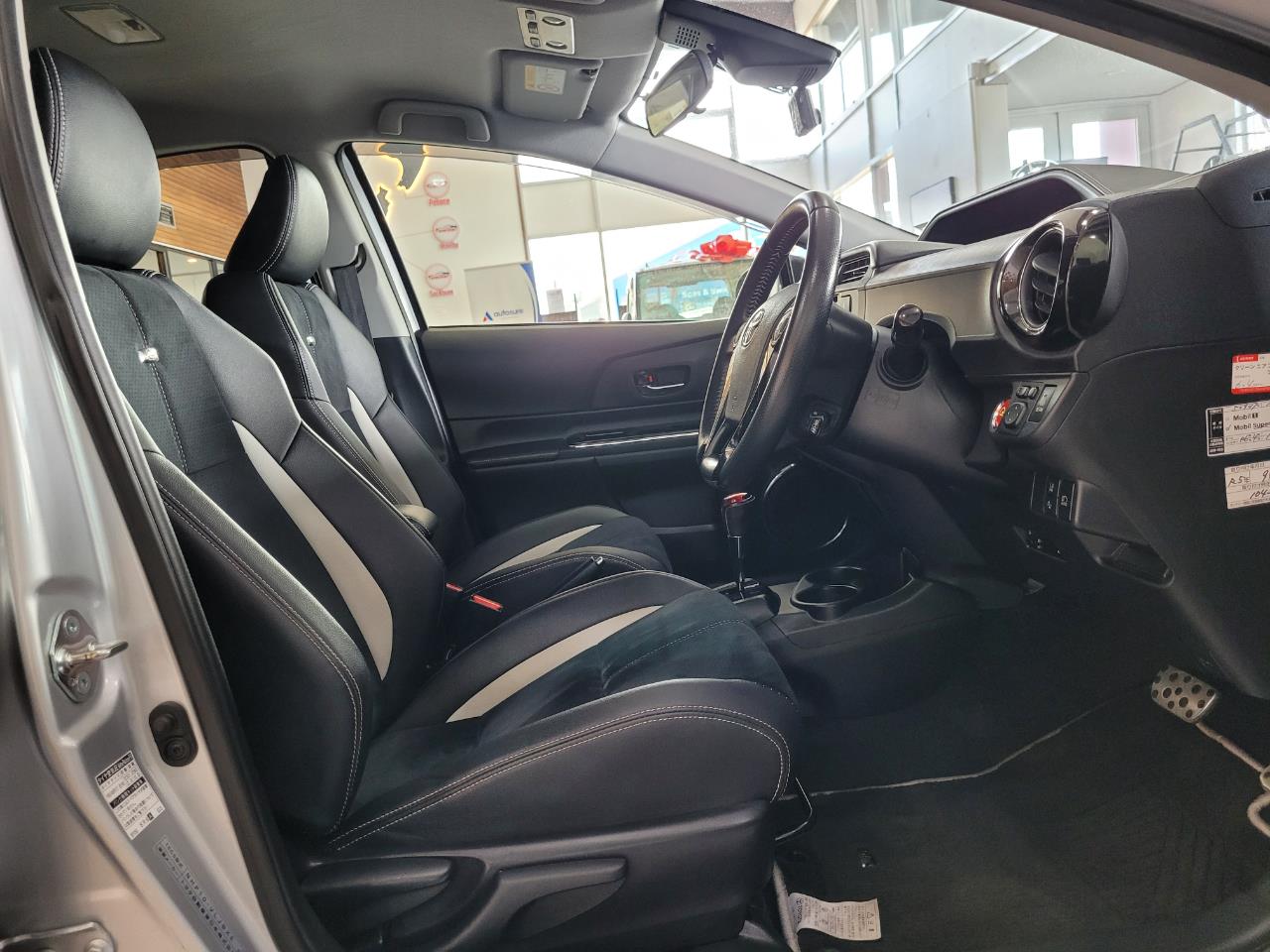 2016 Toyota Aqua