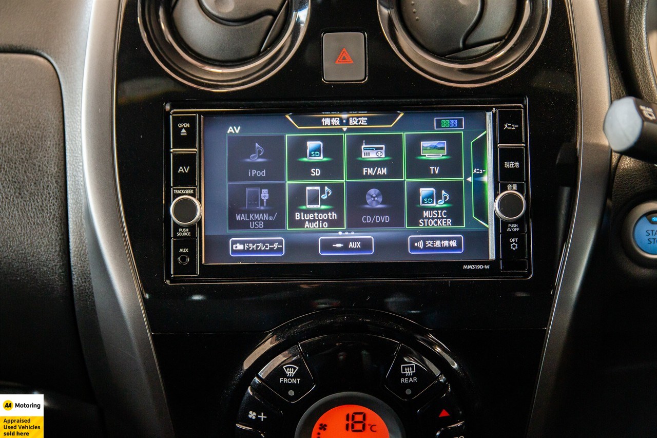 2019 Nissan Note