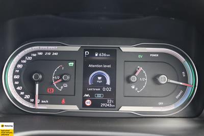 2023 Hyundai Tucson - Thumbnail