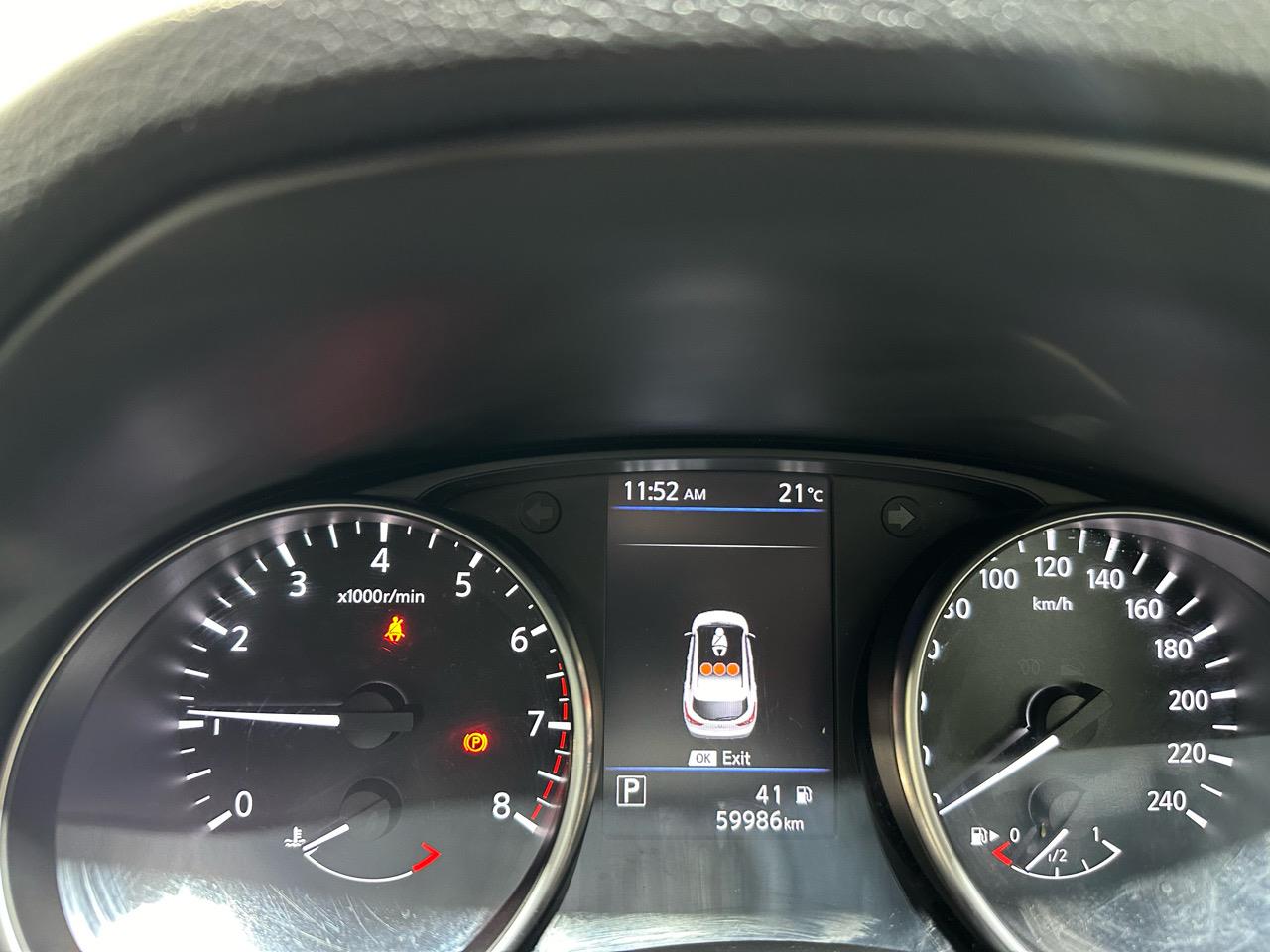 2021 Nissan Qashqai