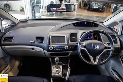 2008 Honda Civic - Thumbnail