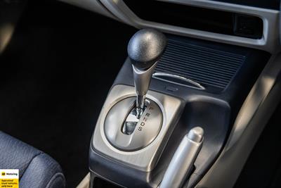 2008 Honda Civic - Thumbnail