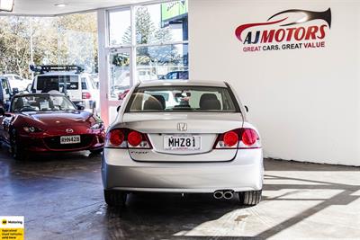 2008 Honda Civic - Thumbnail