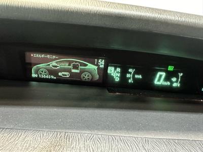 2015 Toyota Prius - Thumbnail