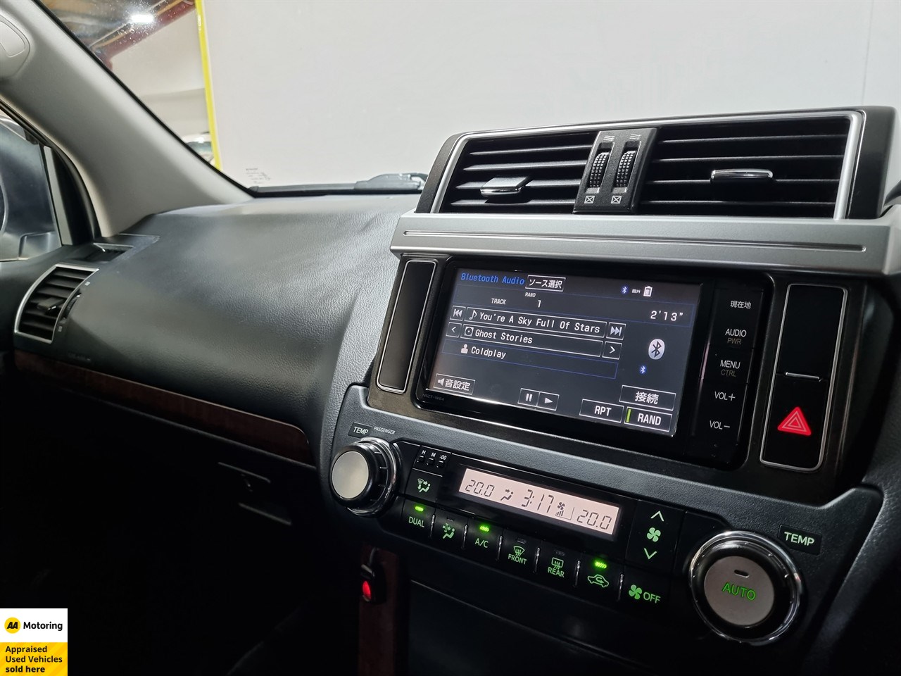 2016 Toyota Land Cruiser Prado