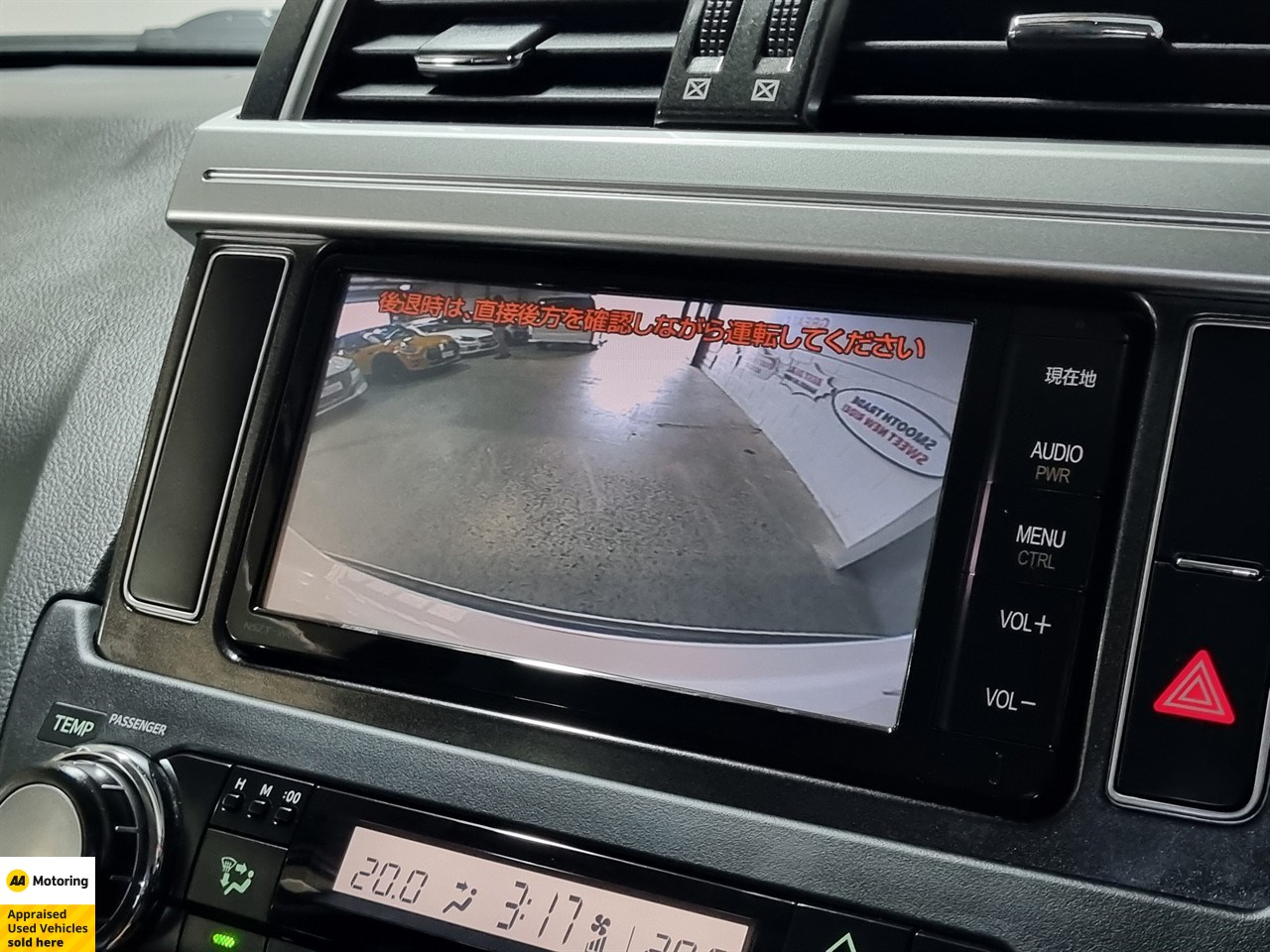 2016 Toyota Land Cruiser Prado