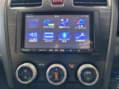 2014 Subaru XV - Thumbnail