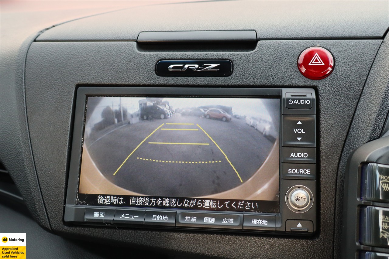 2012 Honda CR-Z