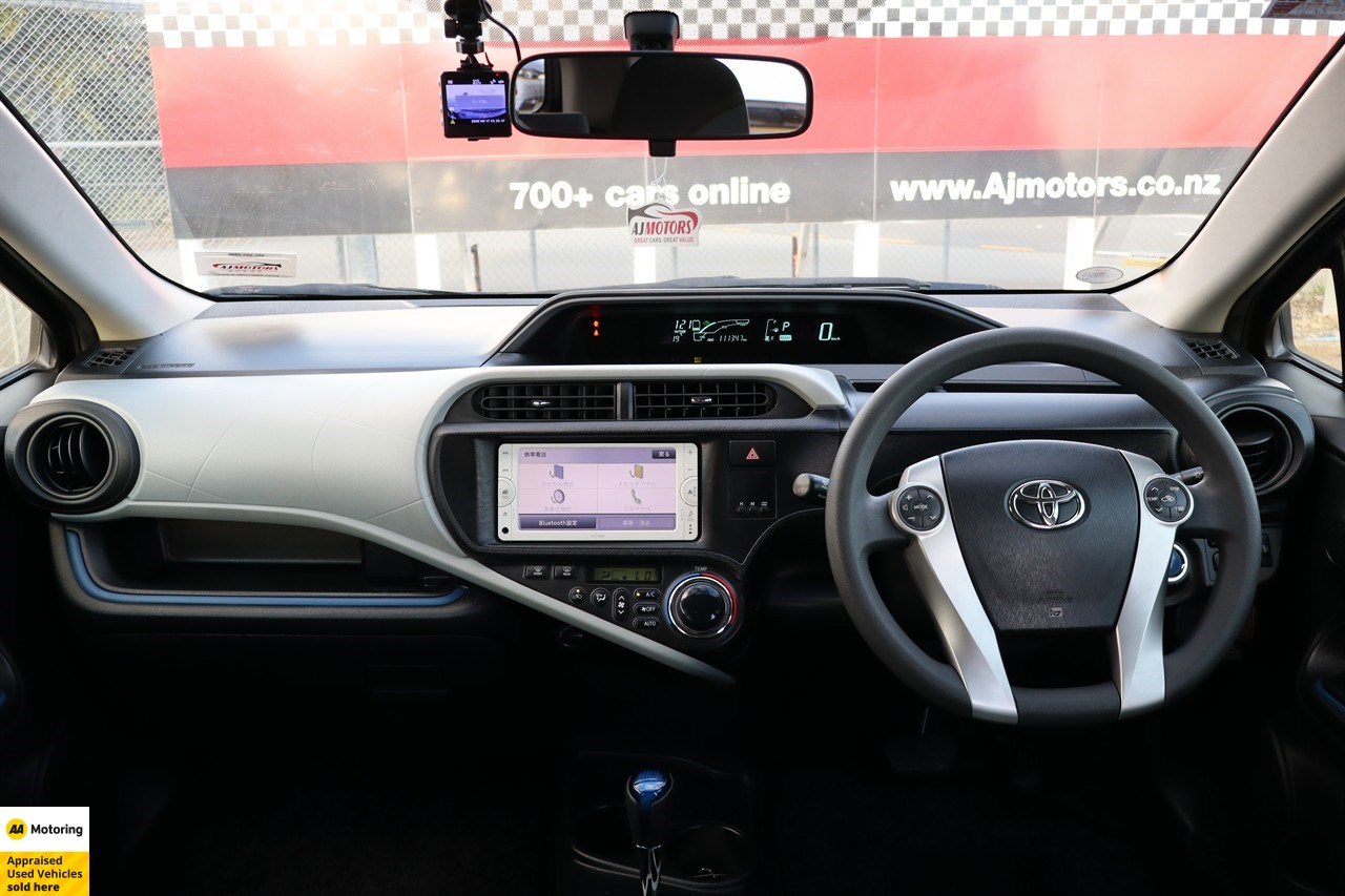 2014 Toyota Aqua