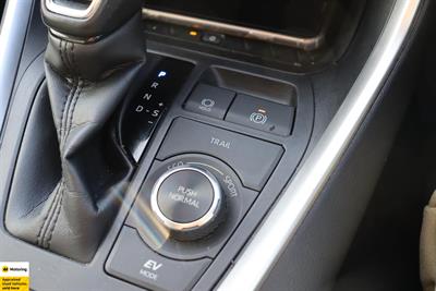 2021 Toyota RAV4 - Thumbnail