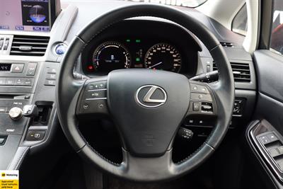 2015 Lexus HS250H - Thumbnail