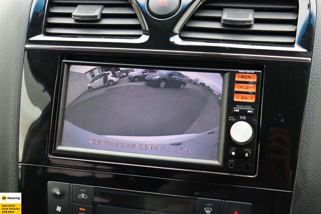 2014 Nissan Serena
