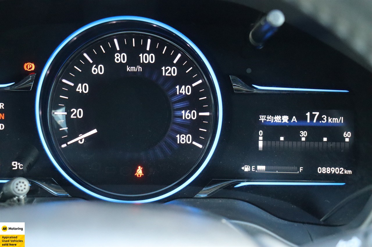 2014 Honda Vezel