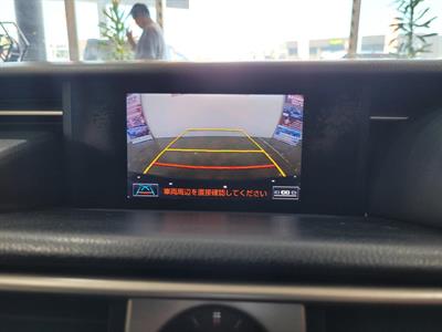 2013 Lexus IS 300h - Thumbnail