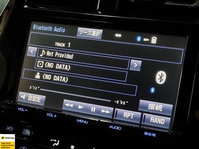 2016 Toyota Prius - Thumbnail