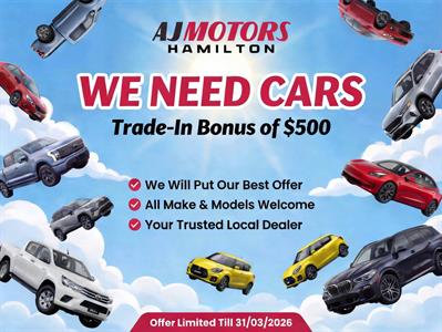 2017 Nissan Serena - Thumbnail