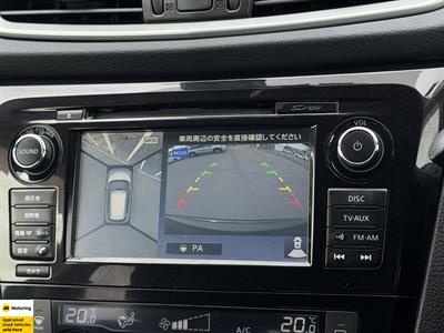 2017 Nissan X-Trail - Thumbnail