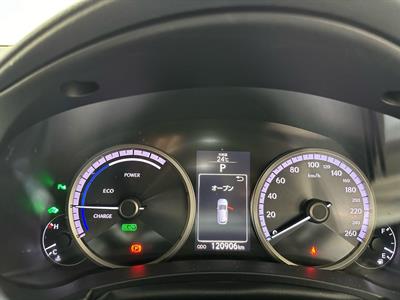 2015 Lexus NX 300h - Thumbnail