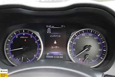 2015 Nissan Skyline - Thumbnail